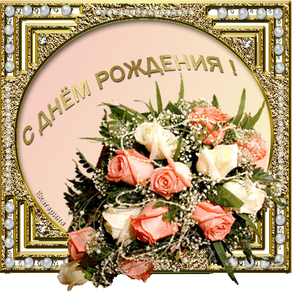 a5d0f29c1b9c (600x600, 1071Kb)