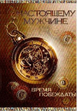 0_6fa3b_f8c10689_XL (299x433, 52Kb)